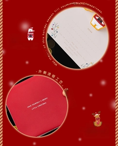 Detail of red Christmas card with silver foil stamping text and festive illustrations