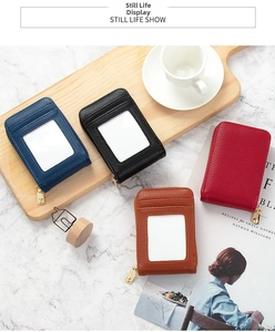 Litchi pattern leather card holders in four colors with gold zippers and ID windows