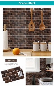 Adhésif mural 3D Mocha Brown avec texture de brique pour la cuisine et la salle de bain