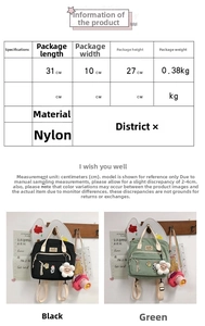 Size chart showing nylon canvas crossbody bag dimensions 31x10x27cm and care instructions