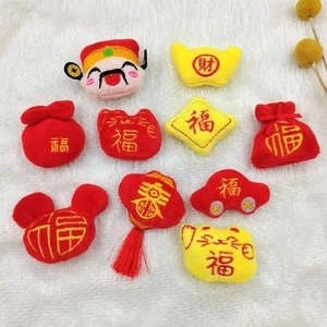 Détails de breloques en peluche du Nouvel An chinois avec dieu de richesse et chat