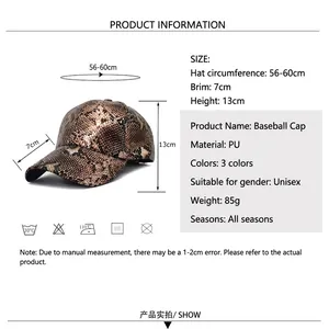 Casquette de baseball unisexe en cuir PU avec motif serpent et 6 panneaux