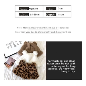 Size chart showing 55-58cm head circumference for the plush bear ear bucket hat