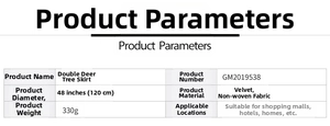 Specifications for 48-inch Christmas tree skirt showing material and weight details