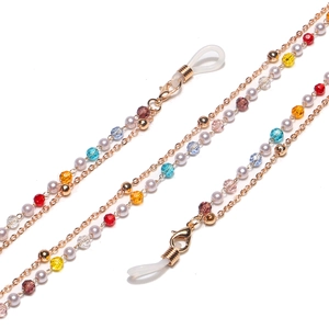 Double-layered colorful crystal bead glasses chain with gold metal accents and pearls
