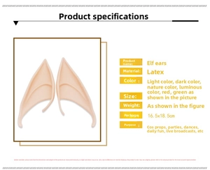 Detailed chart showing latex elf ear dimensions and various color options for cosplay