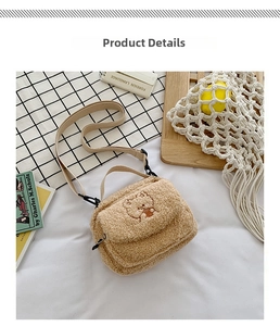 Detail shot of a beige teddy fleece crossbody bag featuring a cute bear embroidery