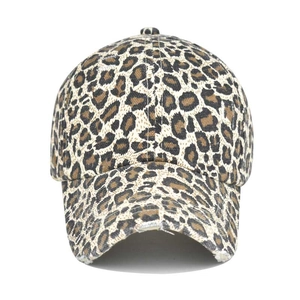 Vintage leopard print baseball cap with washed distressed brim and ponytail hole design
