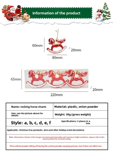 Close-up of red and white glitter rocking horse ornaments with size specifications