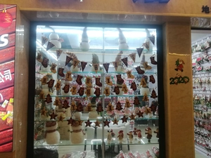 Detailed set of Merry Christmas letter banners and plush snowman ornaments for party decor