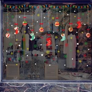 Stickers de fenêtre de Noël avec guirlandes, chaussettes et ornements de fête colorés