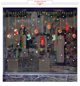 Stickers de fenêtre de Noël détaillés avec boules colorées et flocons de neige festifs