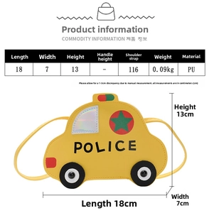 Size chart showing car-shaped shoulder bag dimensions 18cm length and 116cm strap