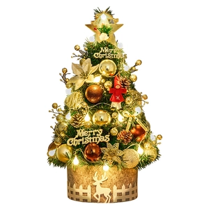60cm Mini Golden Christmas Tree with LED Lights, Pinecones and Ornaments on Fence Base
