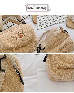 Detailed views of beige lamb wool crossbody bag featuring cute bear embroidery and strap