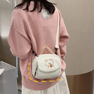 Cute white lamb wool crossbody bag with cartoon bear embroidery for women and girls