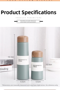 Size comparison detail for 150ml and 250ml wood grain mini portable thermos cups