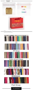 Customized bag rope options including cotton, ribbon, and braided styles for gift paper bags