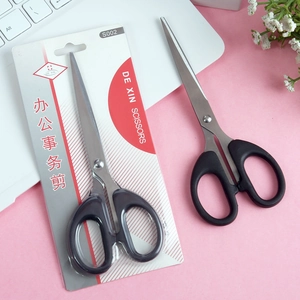 Professional black handle stainless steel office scissors model S002 for home and school