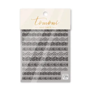 Detail of black lace nail art stickers in premium package with model number TO-274