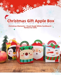 Close-up of assorted Christmas gift boxes featuring Santa, Reindeer, and Snowman designs