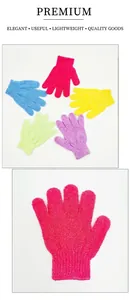 Close-up of five-finger exfoliating bath gloves with textured knitting and elastic cuffs