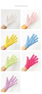 Exfoliating shower gloves in seven colors shown in use with textured woven fabric