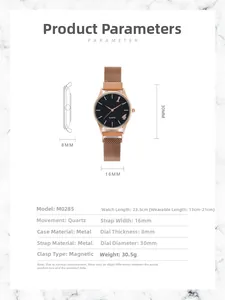 Spécifications de taille détaillées de la montre quartz noire à bracelet magnétique