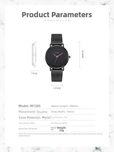 Detailed size specifications for a minimalist black mesh strap quartz men's watch