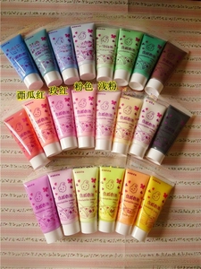 Detailed display of 21 colorful DIY simulation cream glue tubes for handmade phone cases