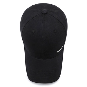 Casquette de baseball en coton noir pour hommes avec broderie latérale discrète