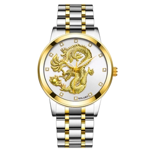 Luxury quartz watch for men with gold dragon relief on white dial and steel band