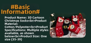 Detail of 3D cartoon Christmas socks showing cotton material and plush ornaments
