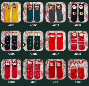 Detailed grid view of 12 festive Christmas socks with 3D cartoon holiday patterns