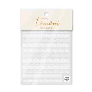 5D white lace nail stickers for women featuring elegant dot patterns and thin adhesive film