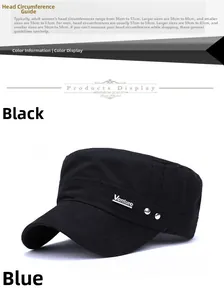 Detail of black cotton cadet cap featuring Venture embroidery and metal side rivets