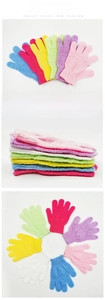 Close-up of colorful nylon exfoliating bath gloves showing textured fiber material and vivid colors