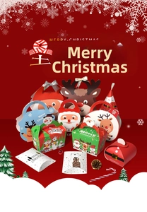 Close-up of assorted Christmas gift boxes with festive Santa and reindeer patterns