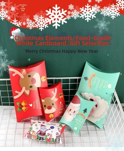 Detail view of large festive Christmas reindeer pillow boxes for candy gifts