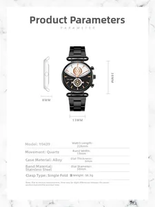 Technical specifications of the YOLAKO 38mm black quartz watch with steel mesh band