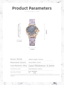 Detailed technical specifications for women's quartz watch with floral strap and 34mm dial