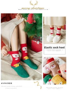Detail of warm Christmas coral fleece socks with cute cartoon reindeer and snowman designs