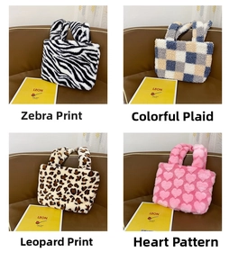 Detail showing four plush tote bags in zebra, plaid, leopard, and heart patterns