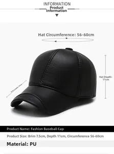 Detailed size chart for black PU leather baseball cap with visor and crown measurements