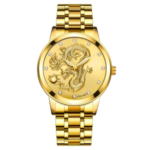Men's Quartz Watch With 3D Dragon Relief Dial Gold Metal Strap Waterproof Business Fashion Luxury Wristwatch For Men