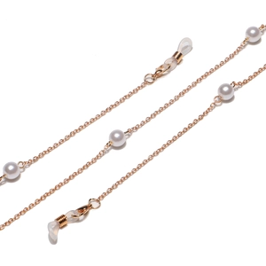 70cm gold metal eyeglass chain with large white faux pearls and adjustable silicone loops