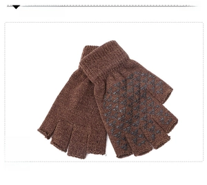 Detail view of dark coffee knitted fingerless gloves with black anti-slip silicone grips