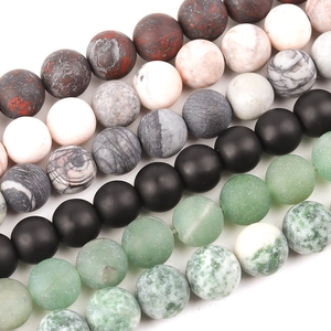Frosted natural stone beads and matte agate loose beads for DIY jewelry making