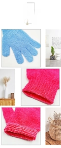 Detailed macro view of exfoliating shower gloves with textured fabric and elastic cuffs