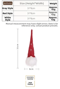Detailed size chart showing a 31x8cm red faceless Christmas gnome doll with dimensions